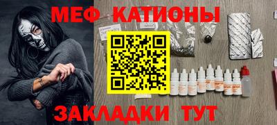 мдпв Будённовск