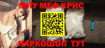 Альфа ПВП Бузулук