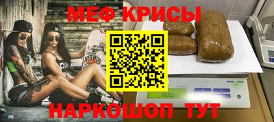 Альфа ПВП Бузулук
