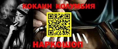 ГАЛЛЮЦИНОГЕННЫЕ ГРИБЫ Бугуруслан