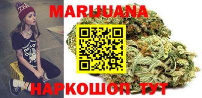 Альфа ПВП Бузулук