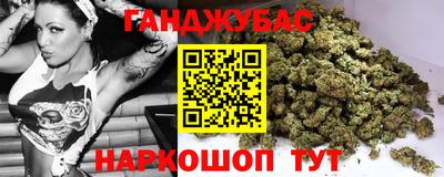 Альфа ПВП Бузулук