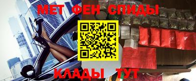 ГАЛЛЮЦИНОГЕННЫЕ ГРИБЫ Бугуруслан